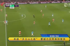 阿尔明加客场逆袭，力克对手(加拉塔vs阿尔克萨雷预测分析)