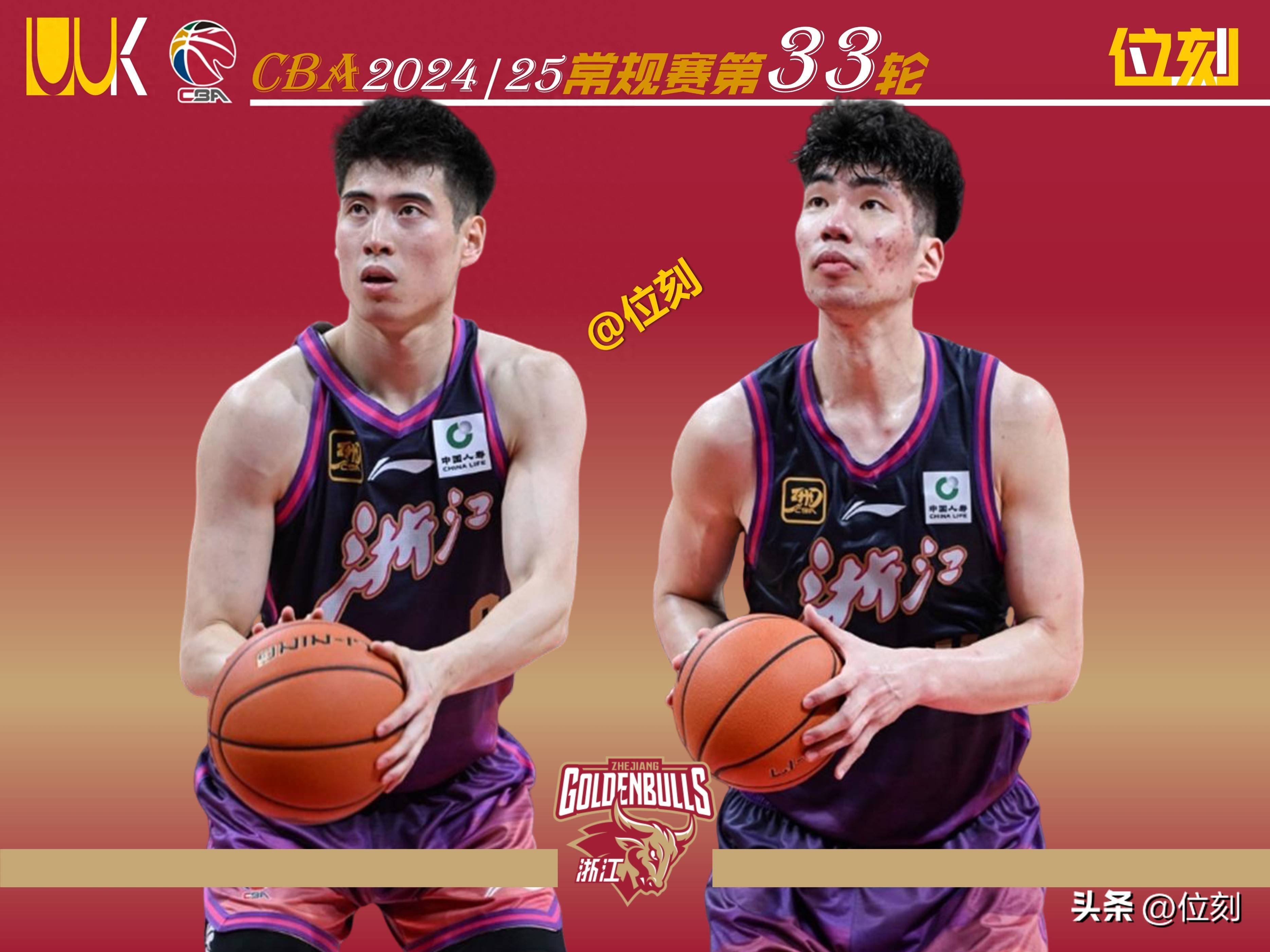 九游体育官网-包含浙江稠州队欲夺胜香港队，胜负难测悬念重重的词条