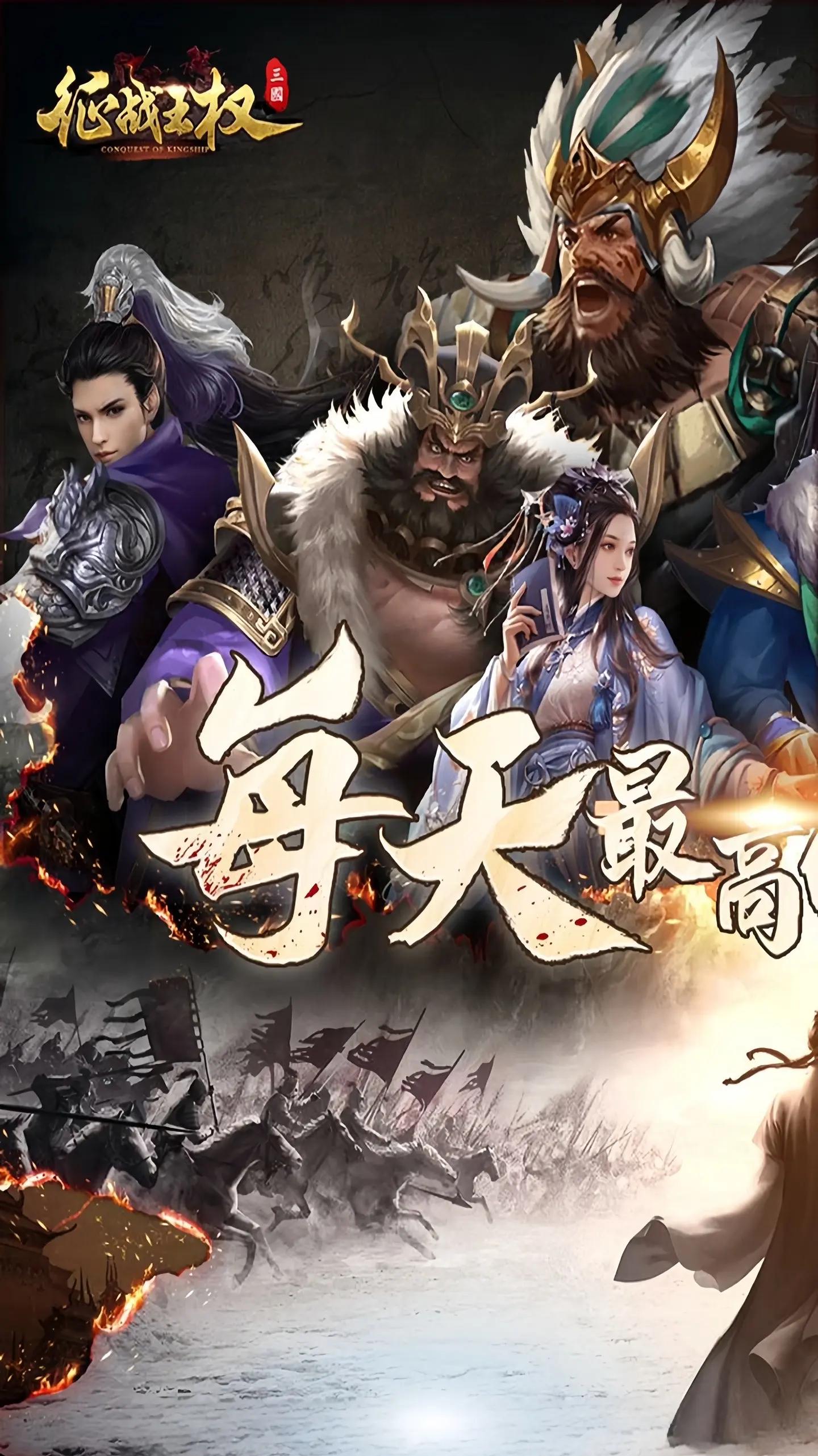 包含鏖战五局，暗影军团终于打出自信操作，赢下信心之战的词条