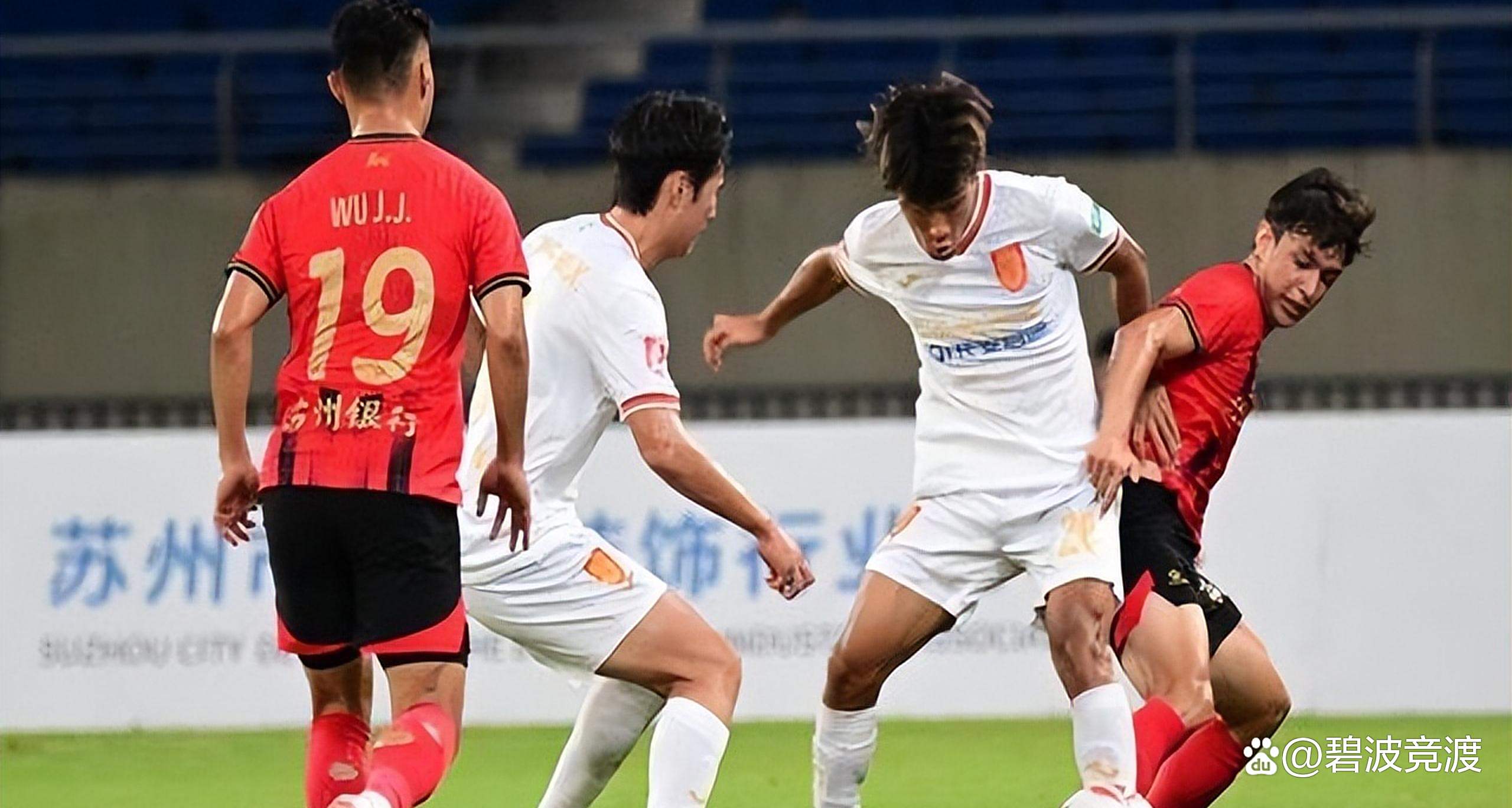 九游体育-广州豹0-2告负，铁人1-0取胜，铜梁龙4-3绝杀红狮，中甲积分榜新鲜出炉！的简单介绍