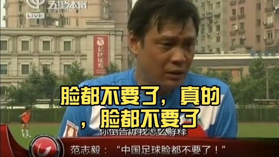 包含世俱杯首轮盘点:大冷欧洲造成也萧何败也萧何的词条