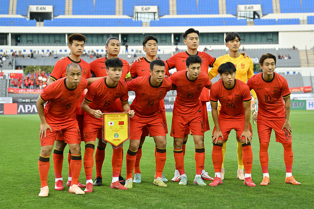 15:00播东亚杯国足VS中国香港底线不能输球