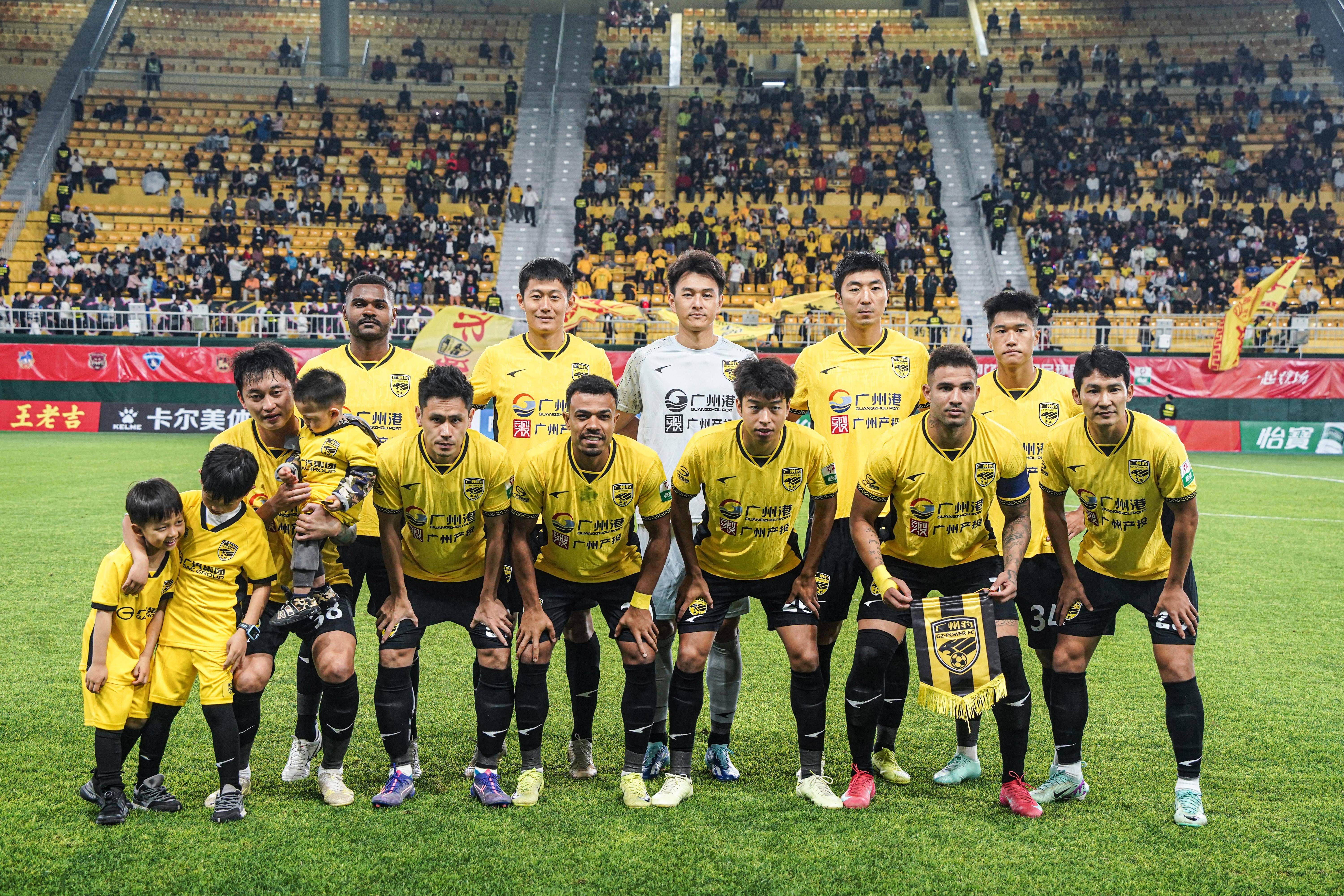 九游网页版-中甲积分榜2-0胜广州，延边龙鼎主场8战全胜，力争保四