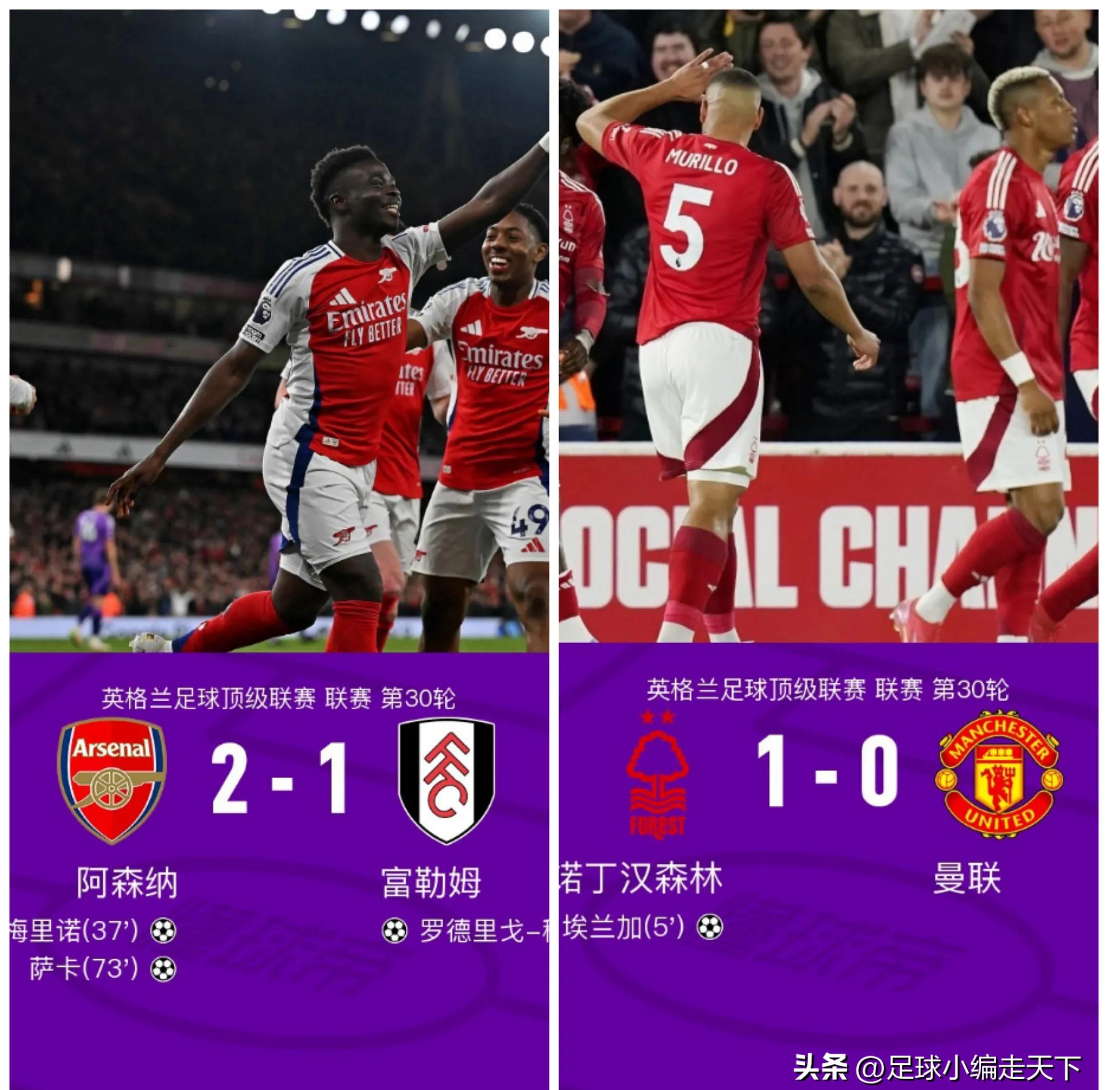关于来了，利物浦！曝1.5亿镑神锋加盟！权威媒体：利物浦正的信息