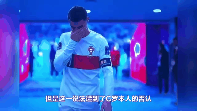 九游体育-包含曝C罗挖角老东家，1亿欧招募曼联队长，B费去沙特辅佐C罗的词条