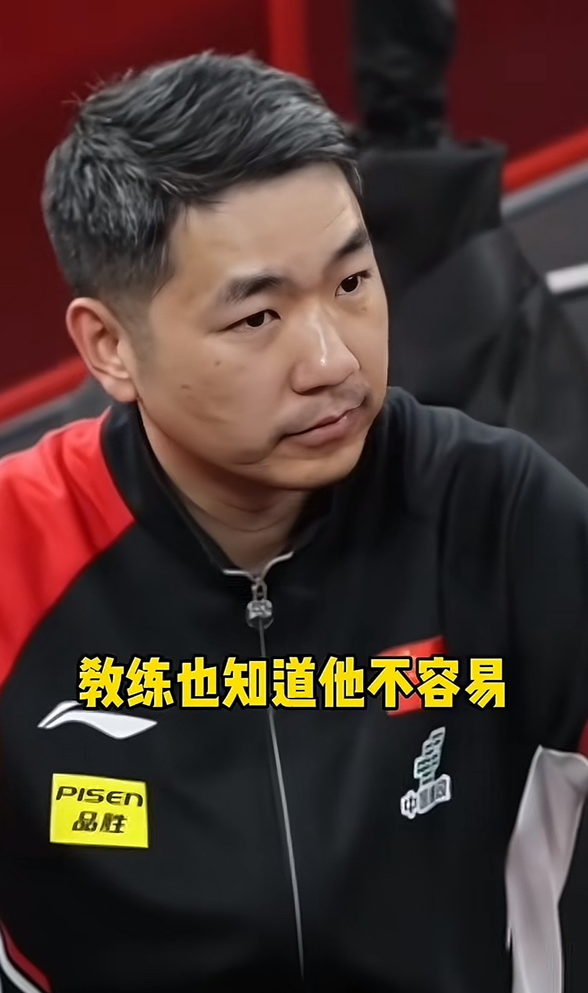 九游网页版-球员努力备战，战斗精神感染全队