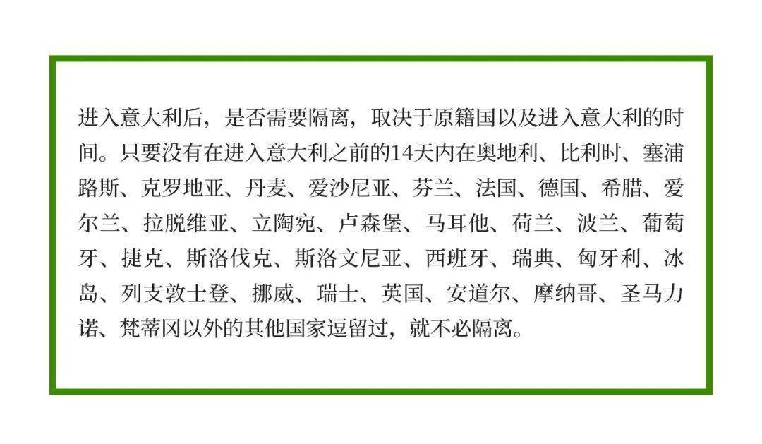 九游娱乐app-列支敦士登客场大胜安道尔，降级危机暂时缓解的简单介绍