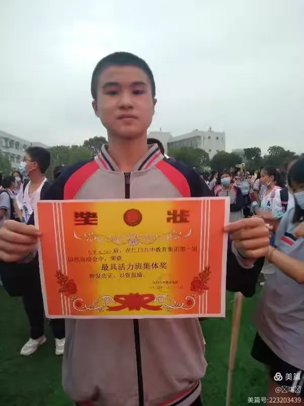 加拿大选手奋力拼搏，斩获奖牌